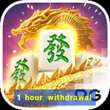 1 hour withdrawal casino nz