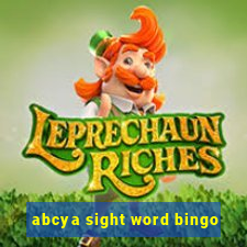 abcya sight word bingo