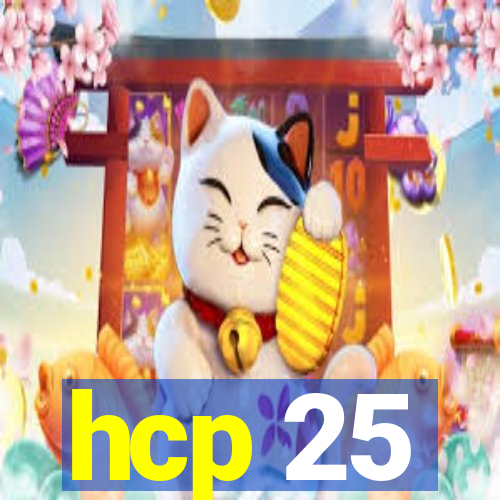 hcp 25