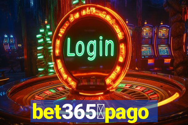 bet365茅pago