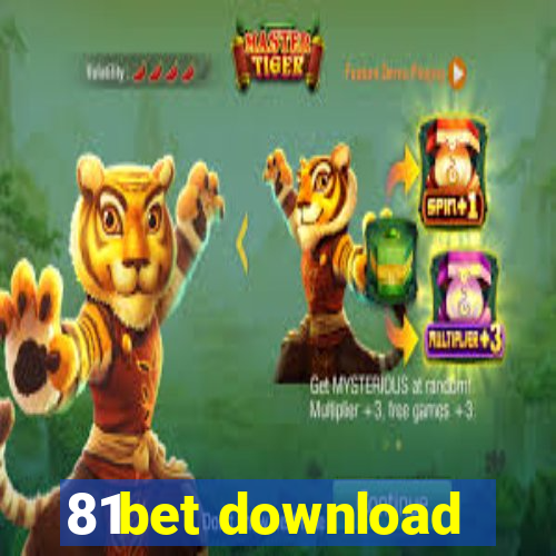 81bet download